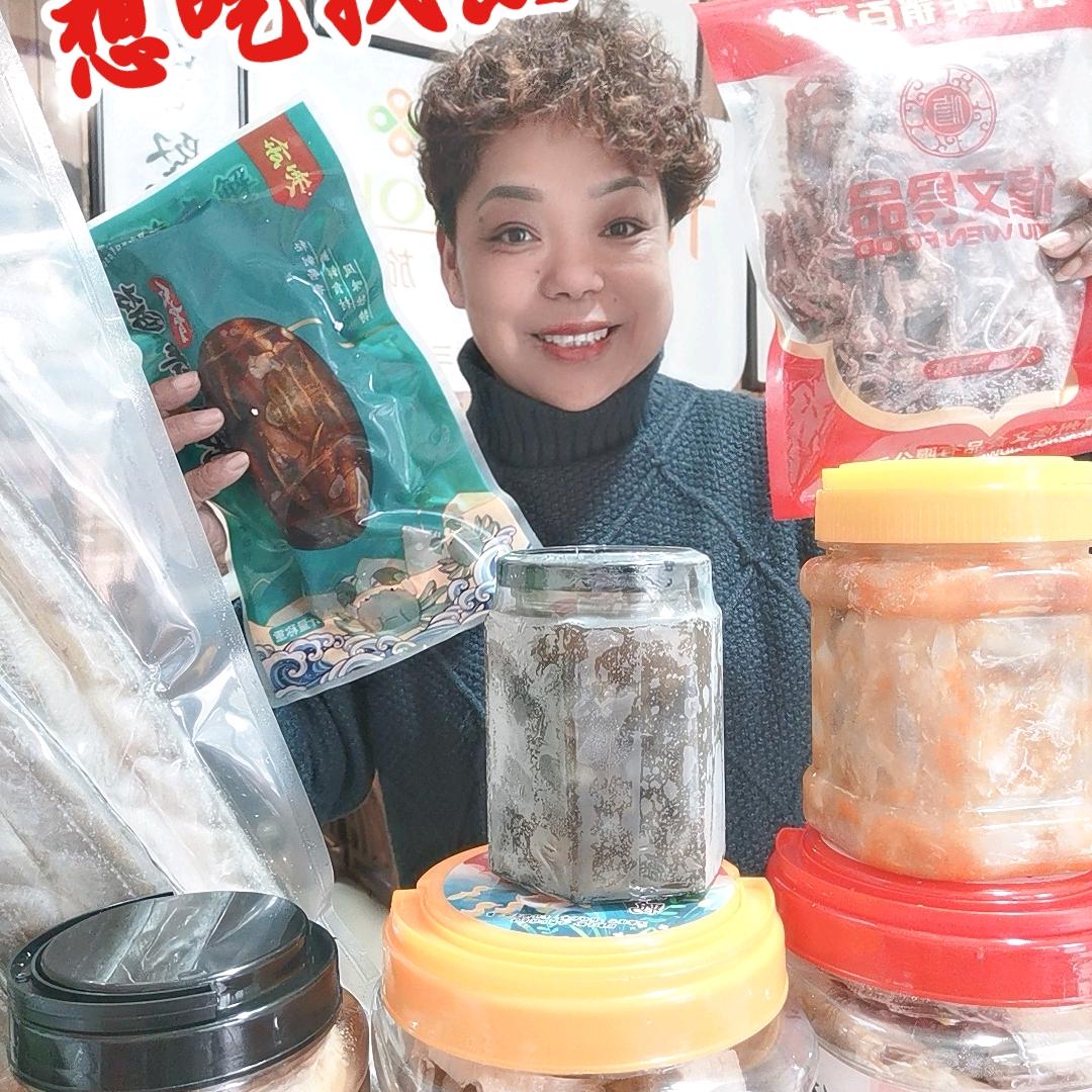 黑妞荐物《好物在橱窗》