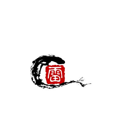 独行