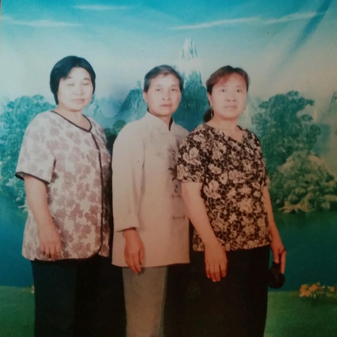 幸福一家人