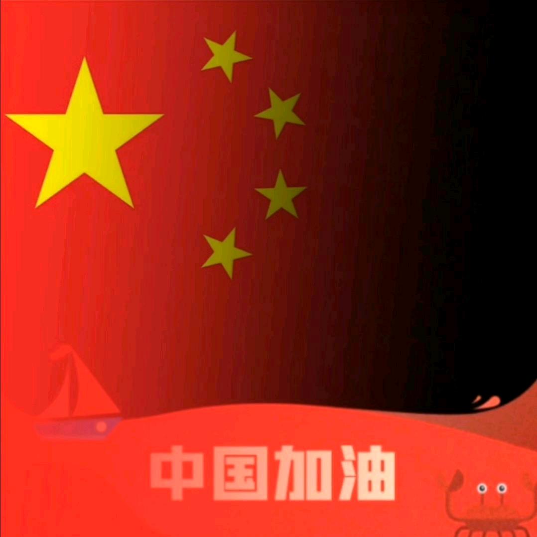 玩虫野菊