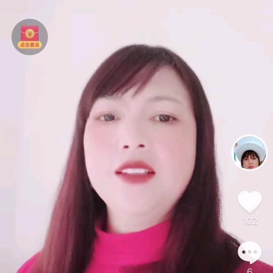 开心果