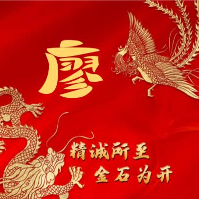 唱歌要人命变鬼后再要鬼命