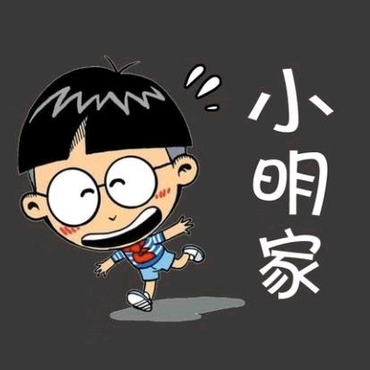 民权县小明家香辣大虾火锅店
