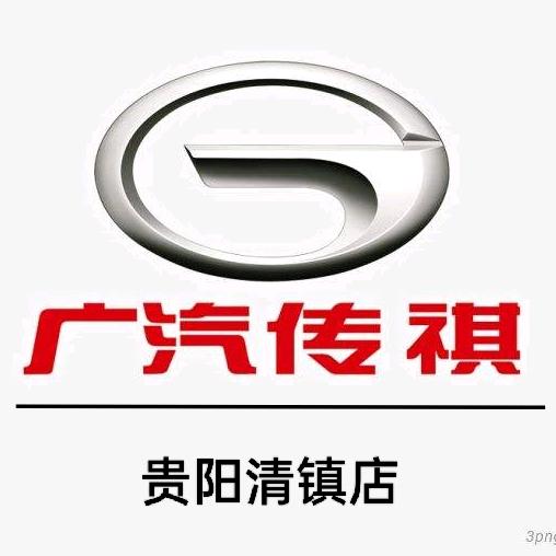广汽传祺MPV｜贵阳广润通店