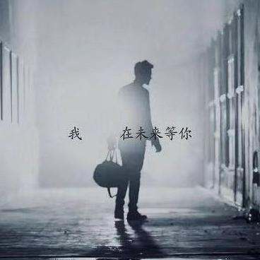 把岁月沏入茶色サ