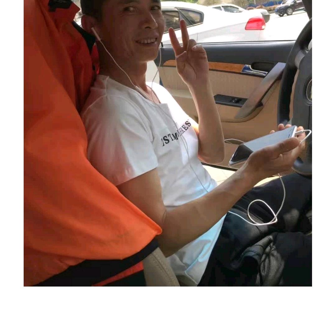 快乐一生