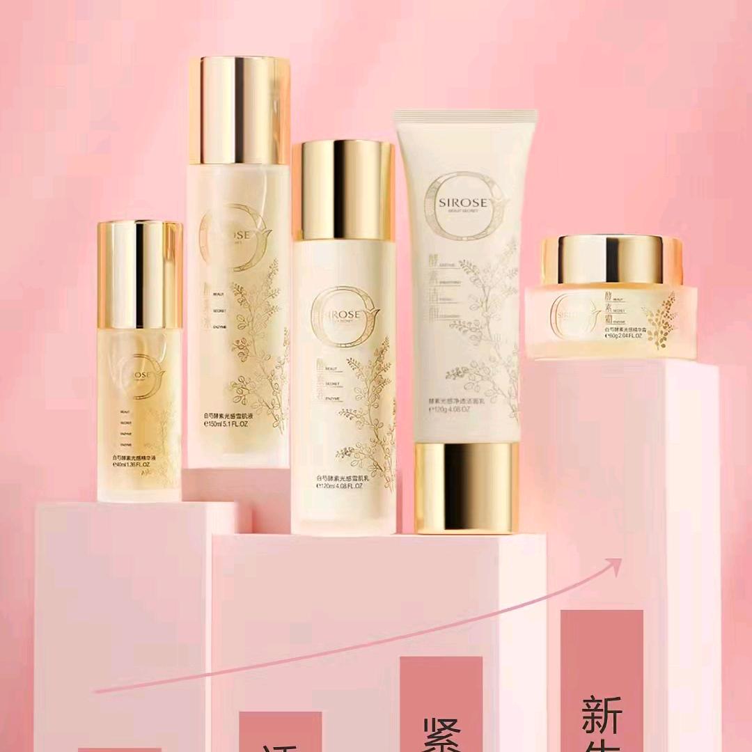 果果姐