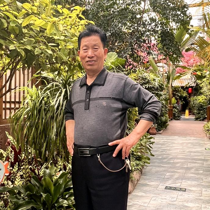 姥爷教你学书法