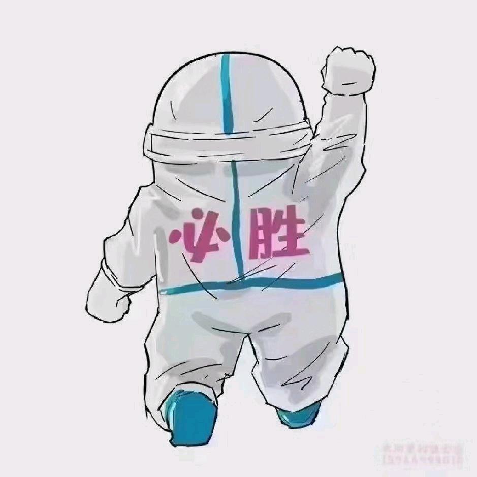 事逼协会会长