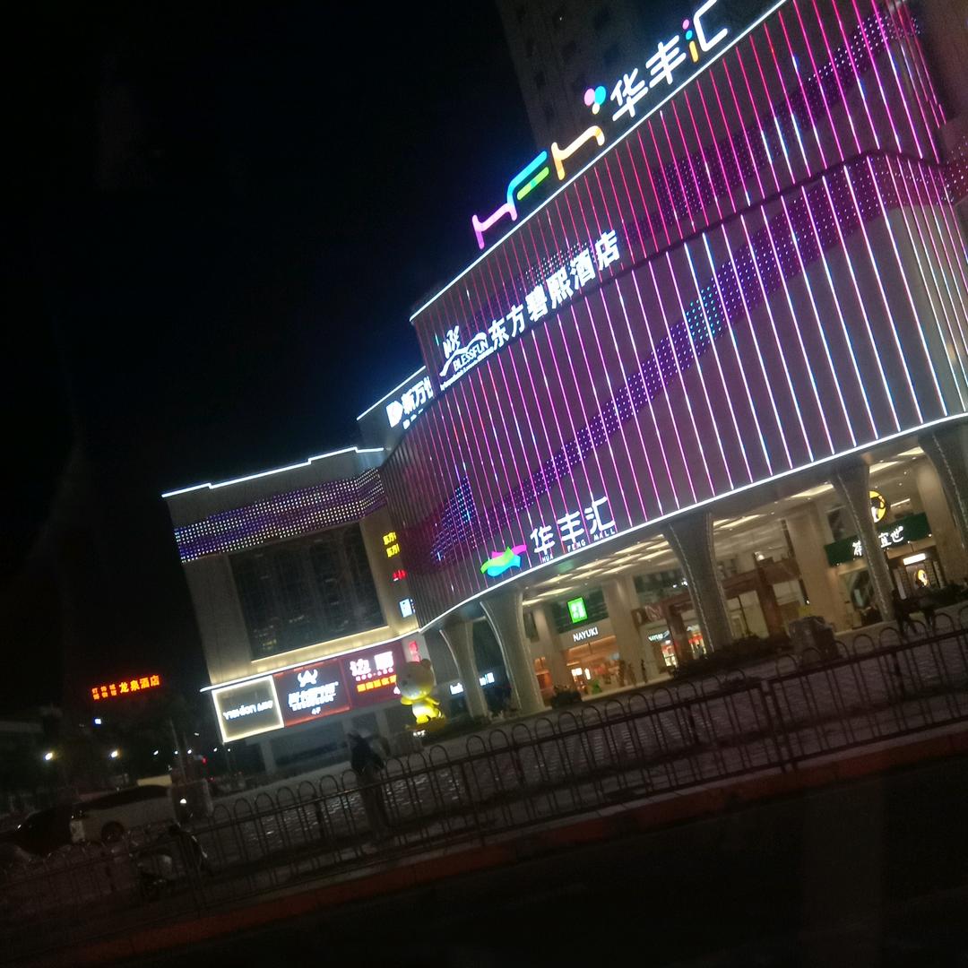 5:/7-f:/ 复制打开抖音，看看【用