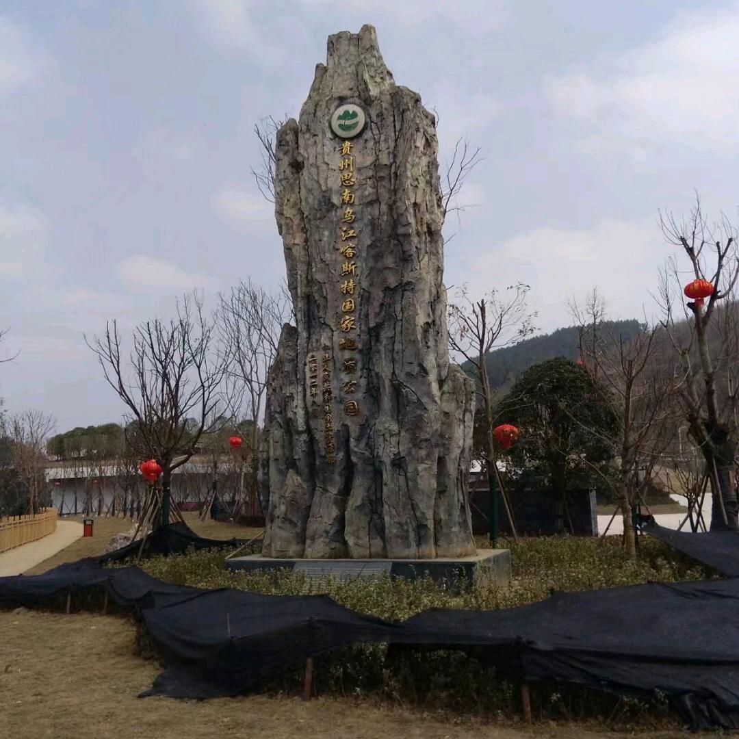一生有妳