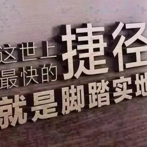 义乌市铭贵二手车经纪有限公司