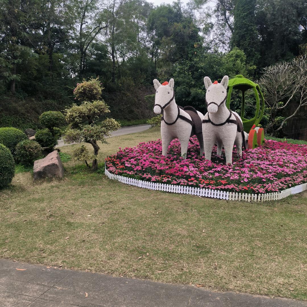 （以）何为贵