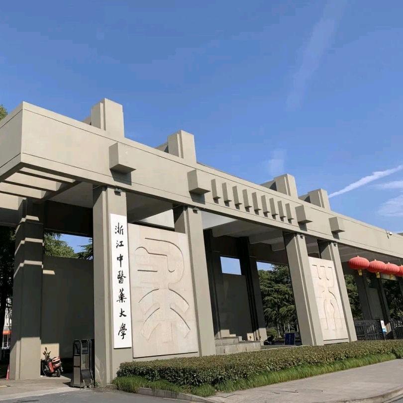 师承学堂