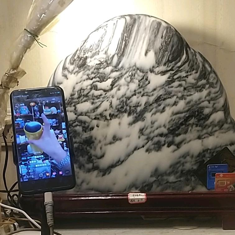 有福气