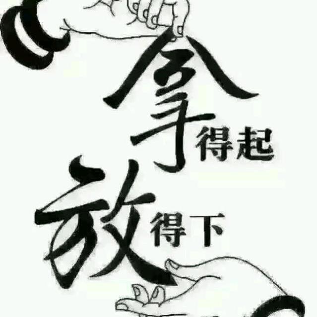 王艺飞