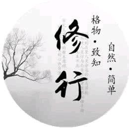 暮以随然