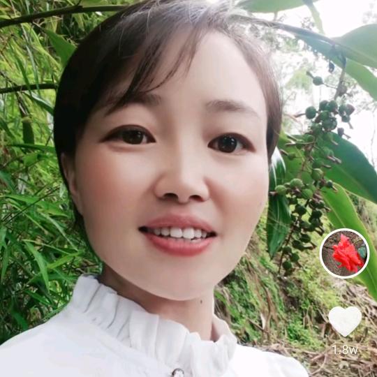 幸福人生！