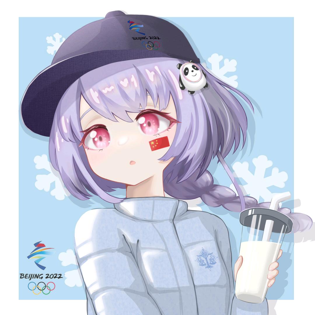 Isxz