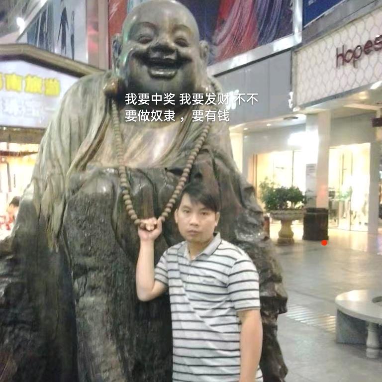 做好自己