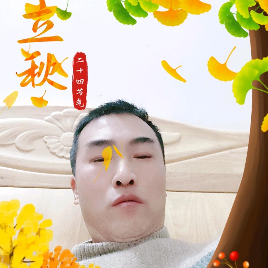 总有一天要发财。