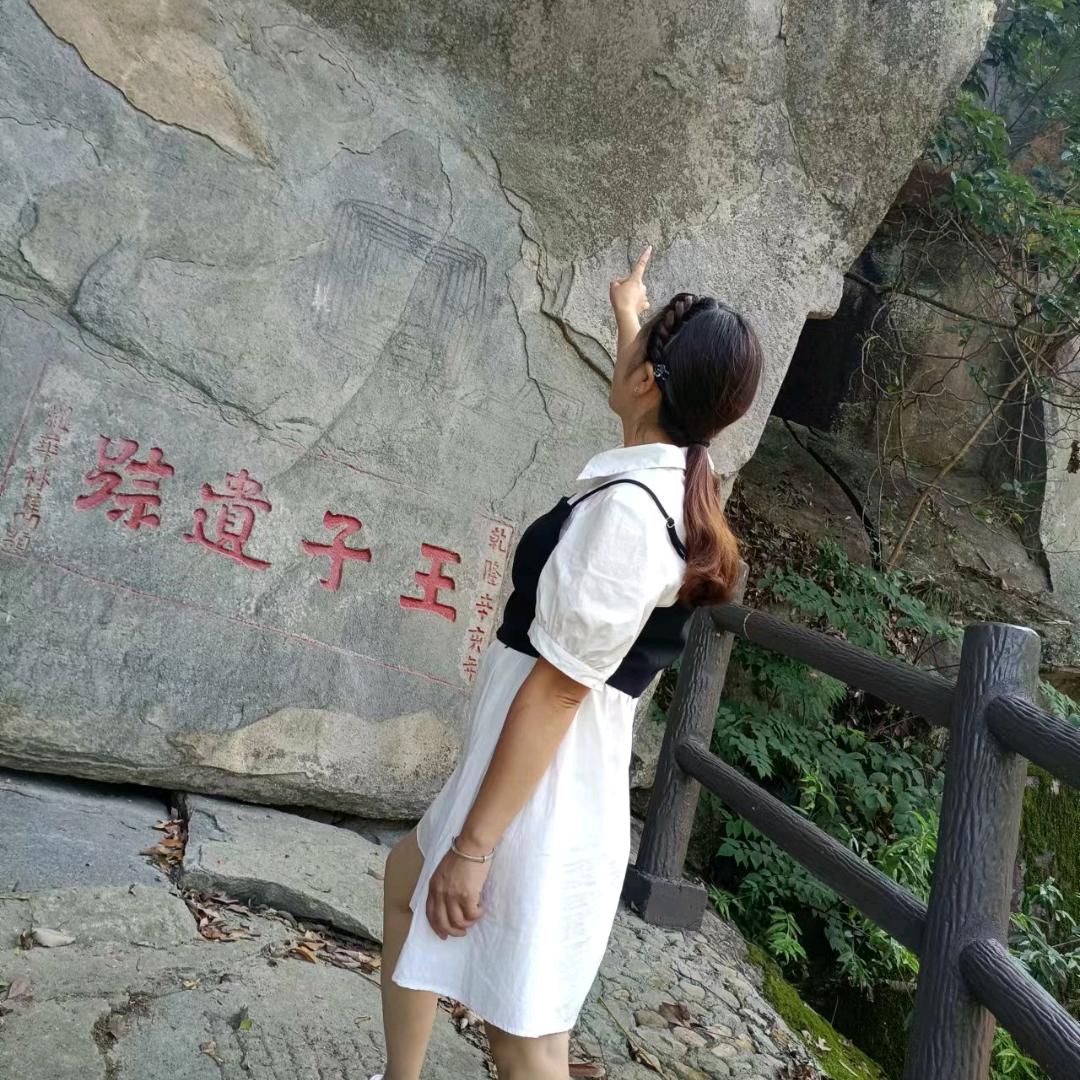 （善俍女神）余生有你