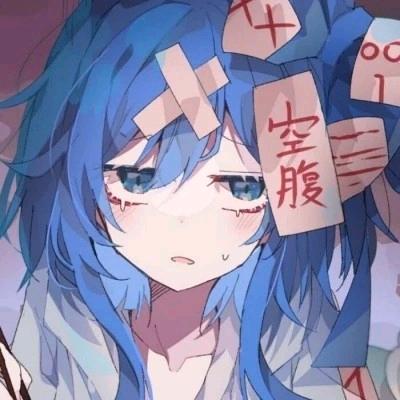 洛.（开学）