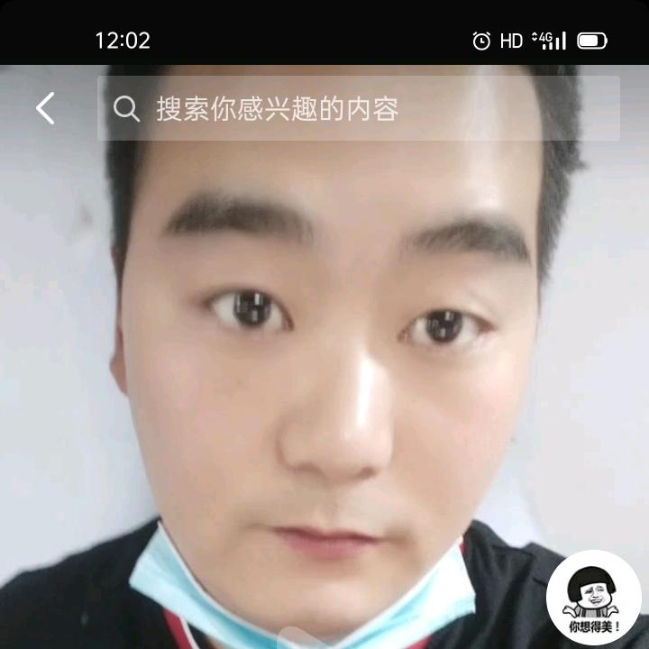 🕊ᰔᩚ᭄꯭拿命拼未来ꦿ ᪲࿐