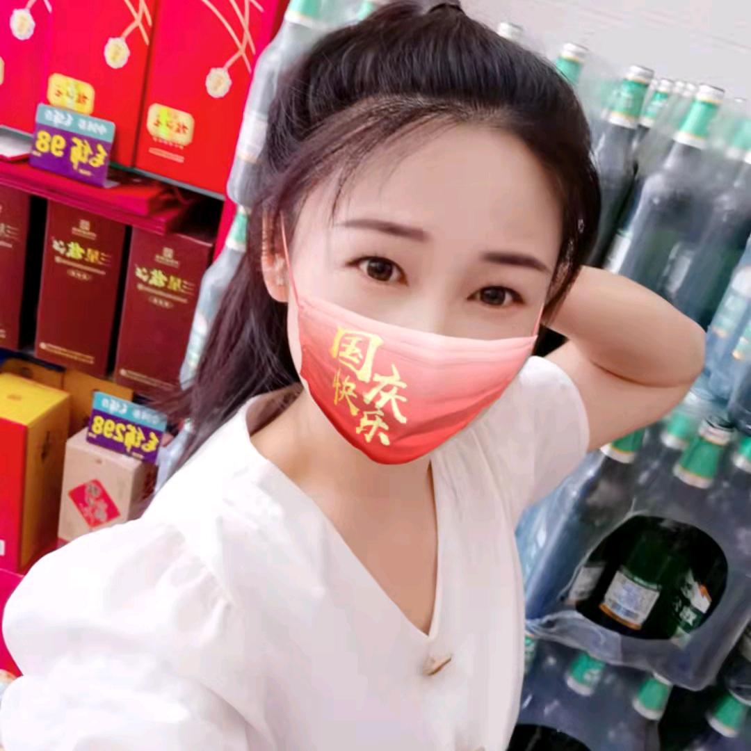 @小李子【橱窗有好物】