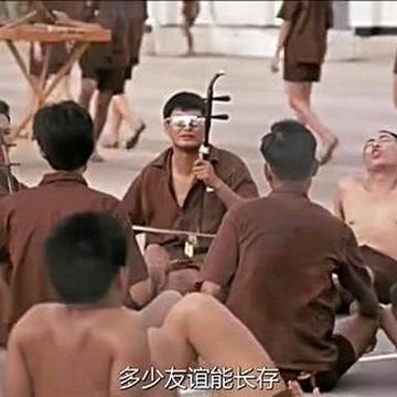 行形摄摄