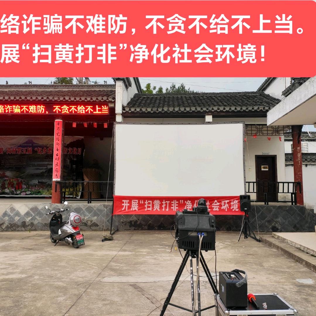周华跃
