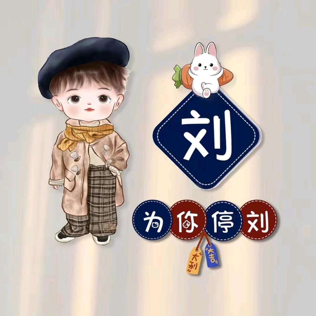 卖珠宝的小姐姐