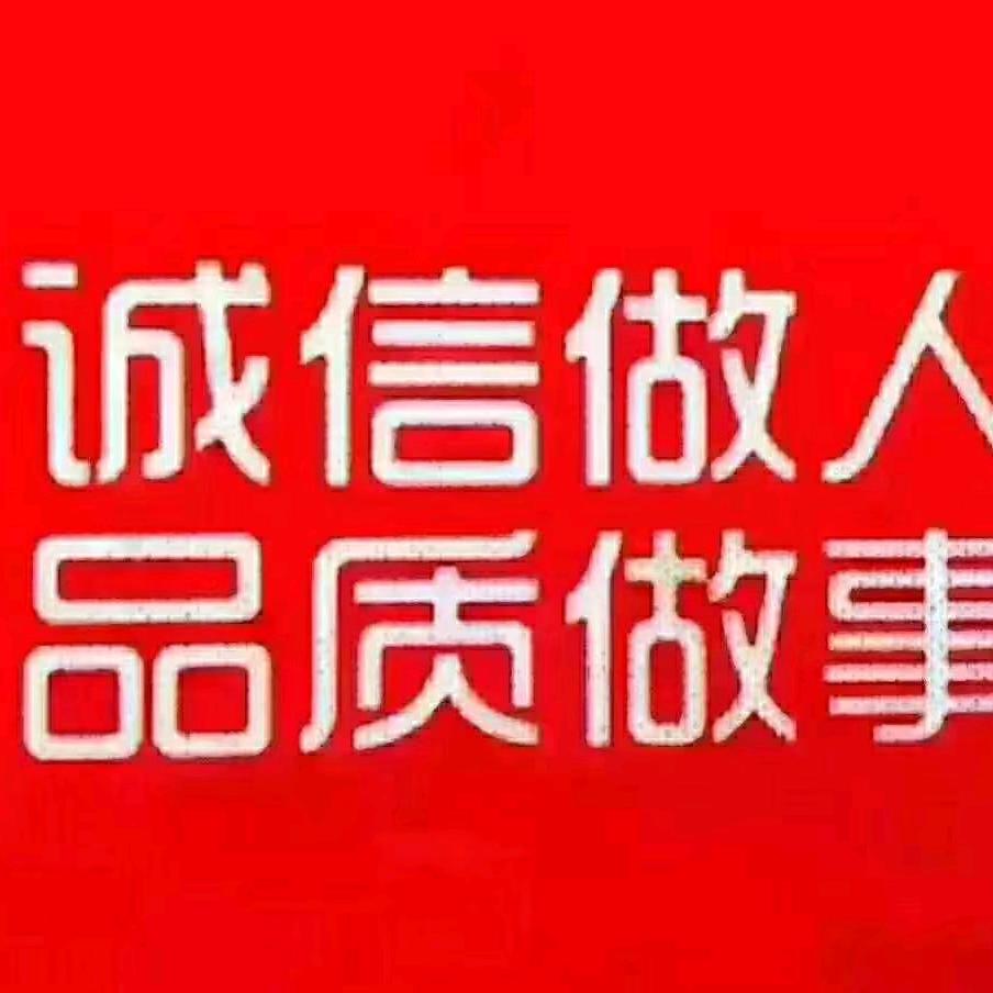 光明就在脚下866
