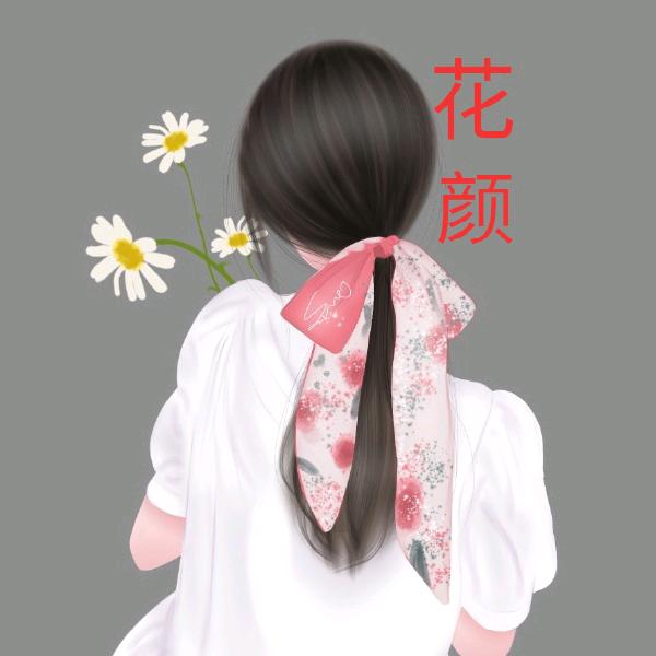 桃子茼