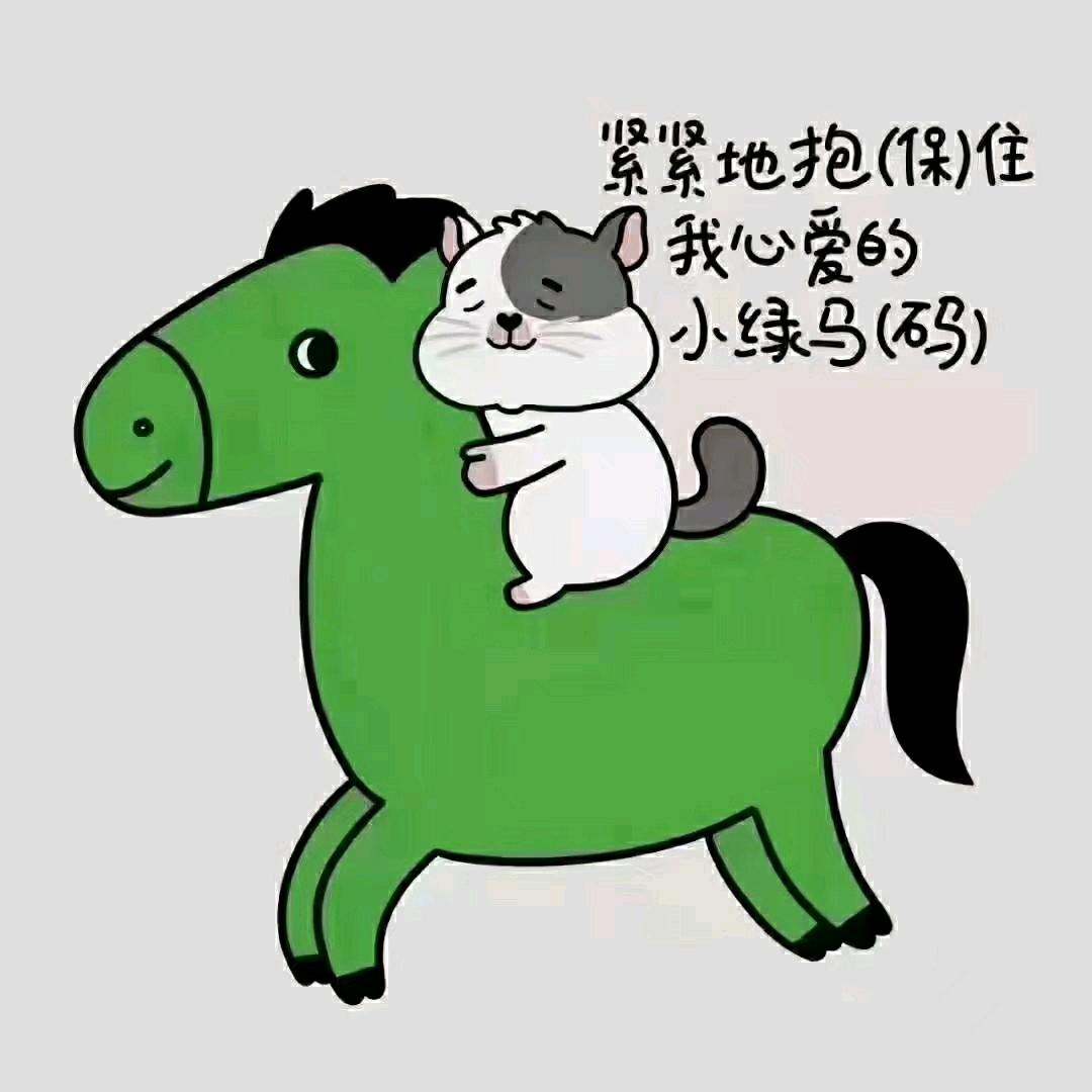 夕ぁ望