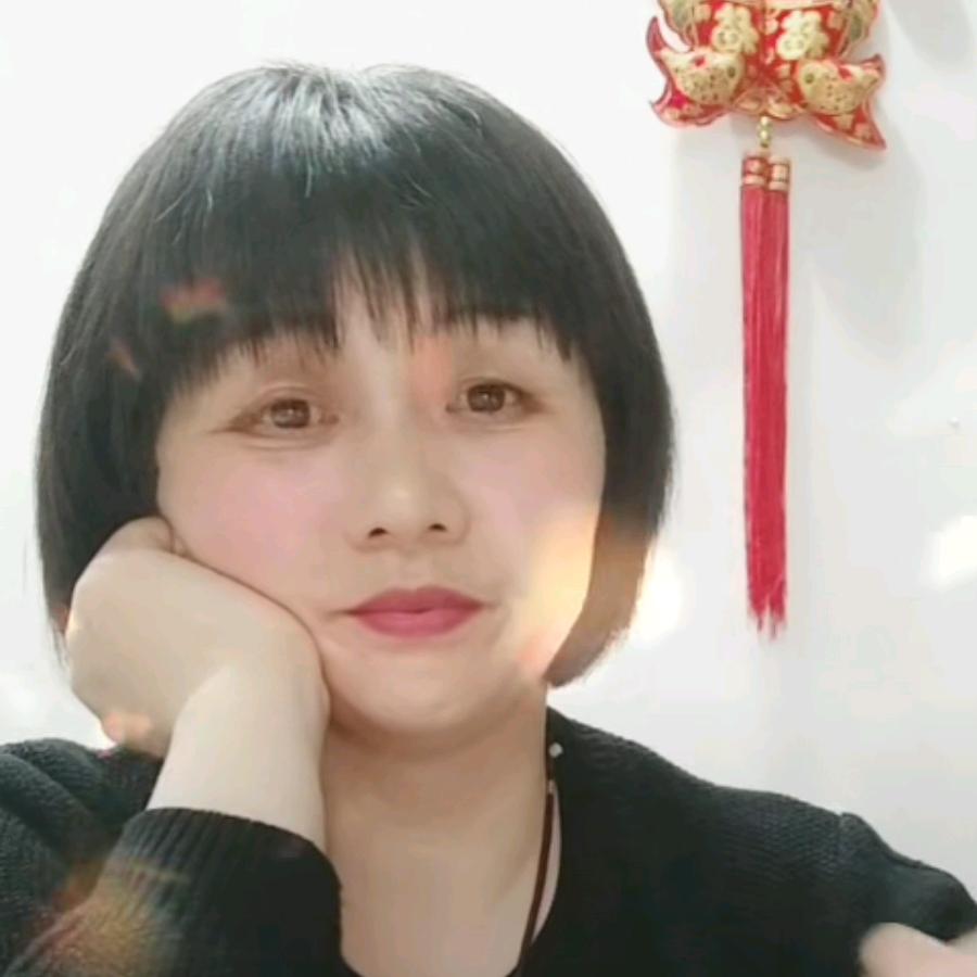何姐