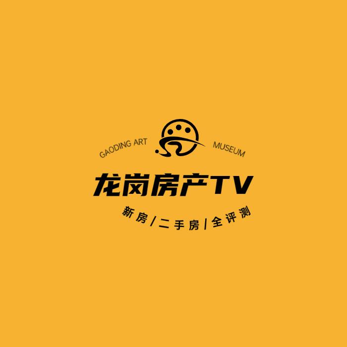 龙岗房产TV