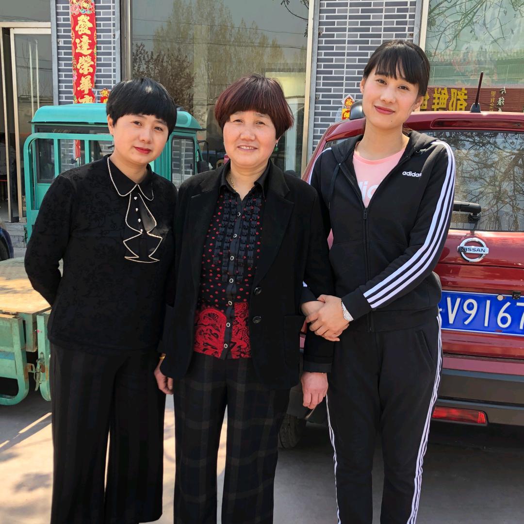 🌈🌈好运连连🌸