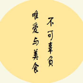 aoe老师讲语文