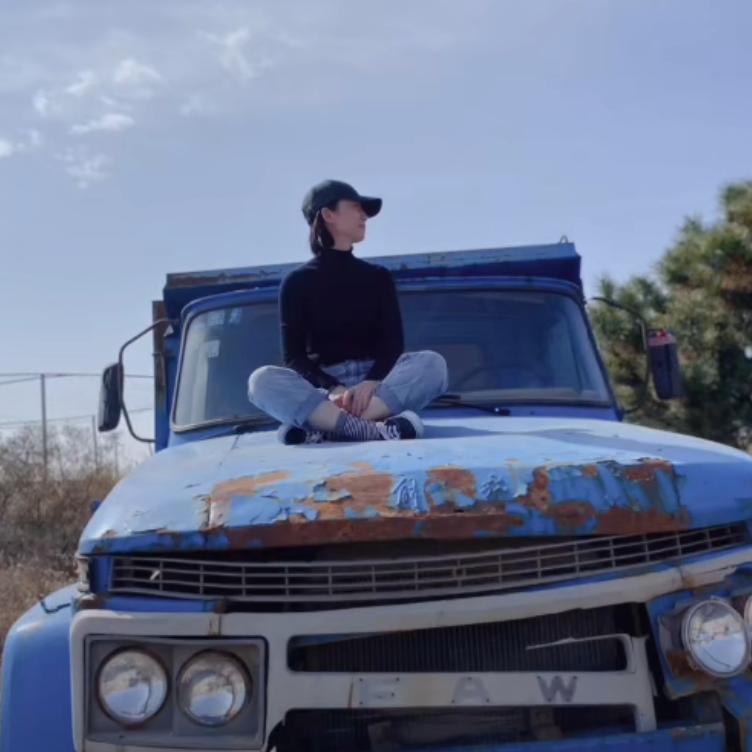 超限证，交个好朋友