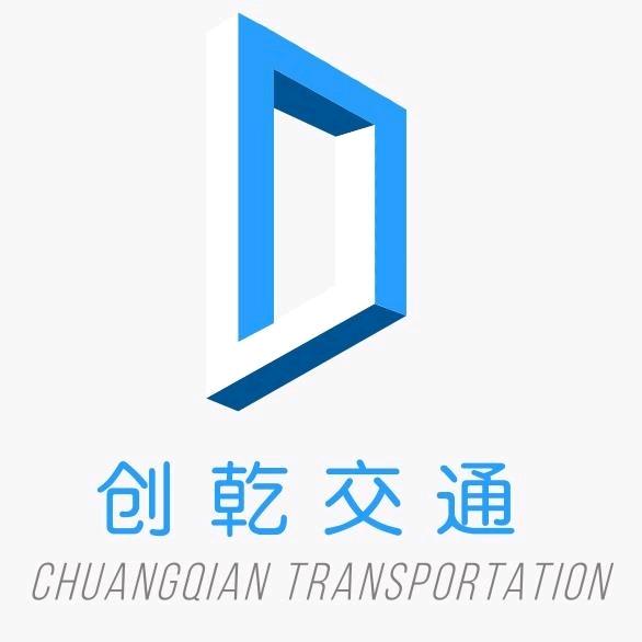 江西创乾交通设施波形护栏厂家
