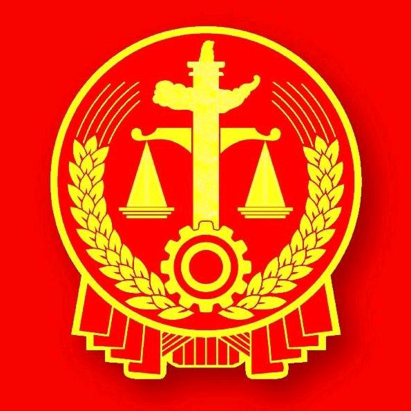 喜德县人民法院