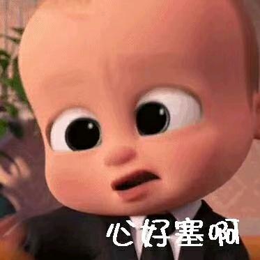 人生若只如初见👄