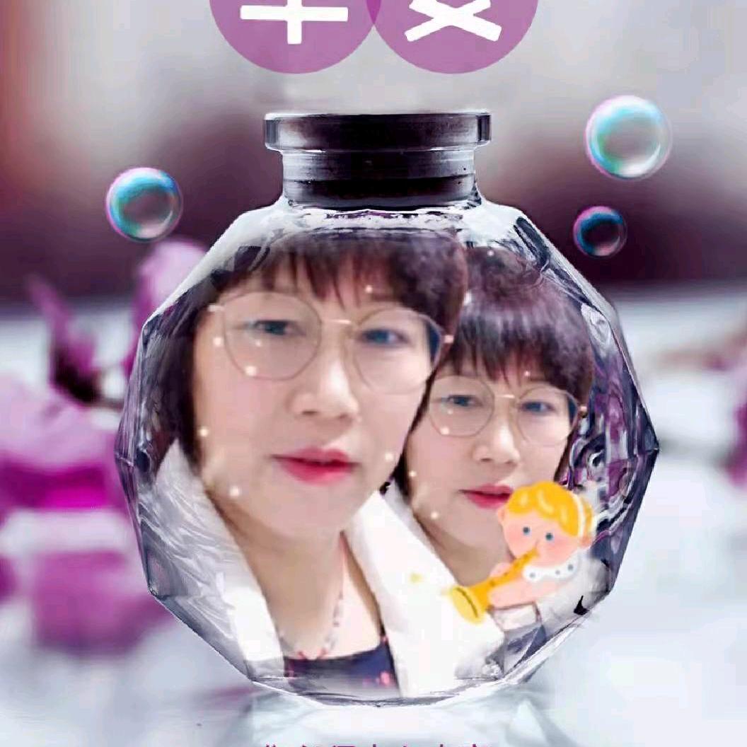 雪儿～，姑姑