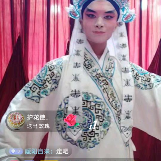 钓鱼人
