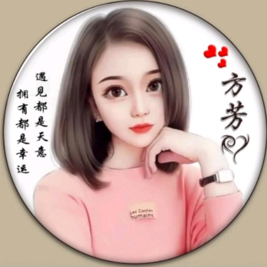 秋秋
