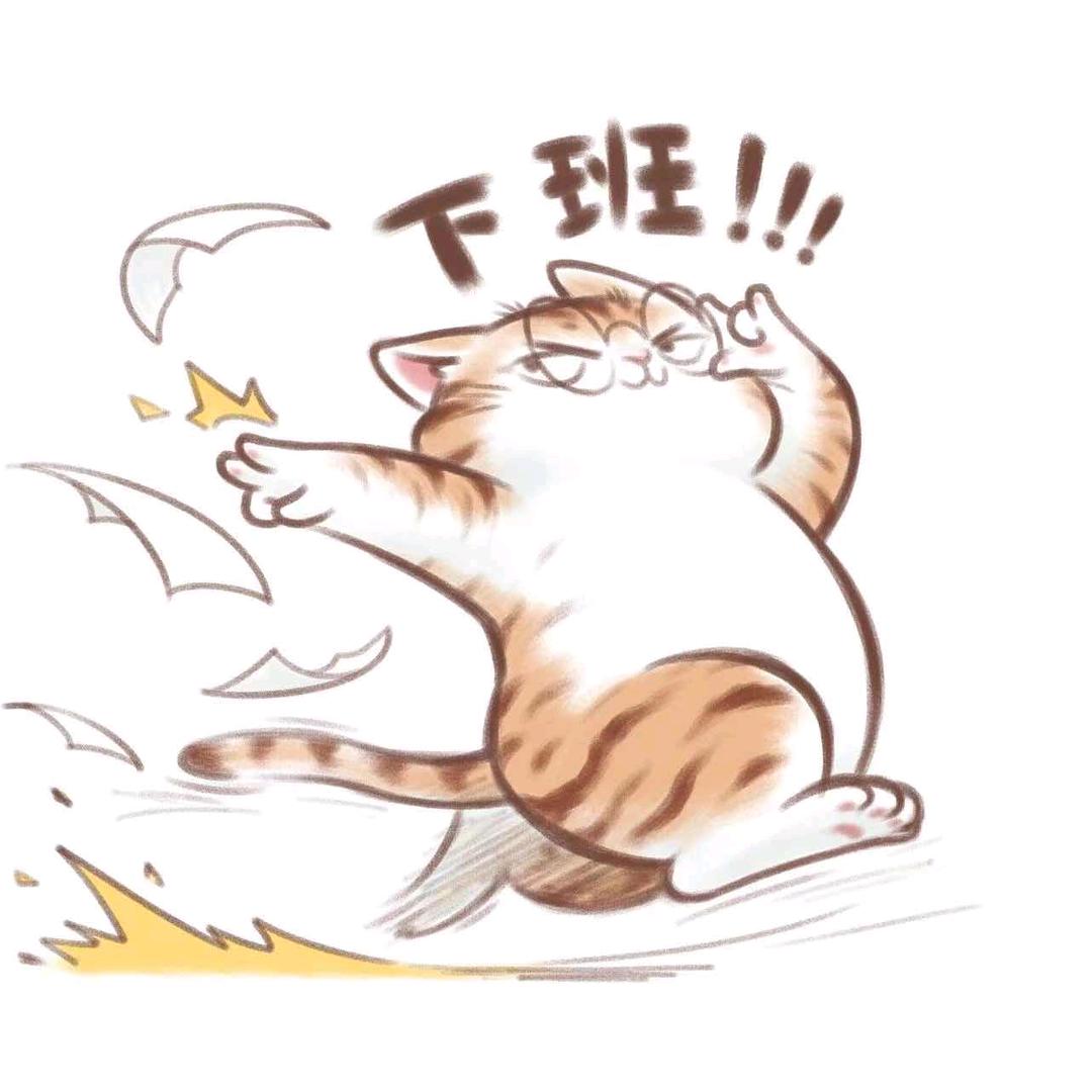 牛子1800