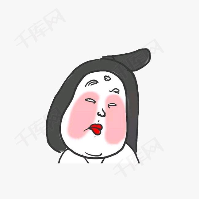 翻个白眼_瞅瞅你