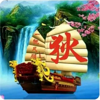 心理资询师
