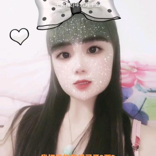 犹意梦